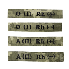 Патч/липучка "Група Крові" Піксель  (7737), 1-