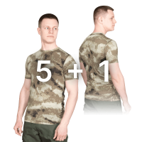 Комплект Футболка CoolTouch A-TACS AU 5+1 (8335)