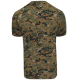 Футболка Bavovna Marpat Brown (0167), S