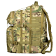 Рюкзак Foray (7126) Multicam