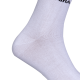Шкарпетки Україна Білі (7153), 39-42