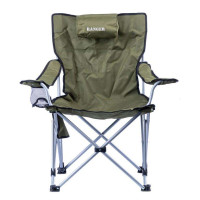 Крісло-шезлонг складане Ranger Stream